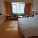 Ji Hotel Beijing Shangdi Nongda Nan Road